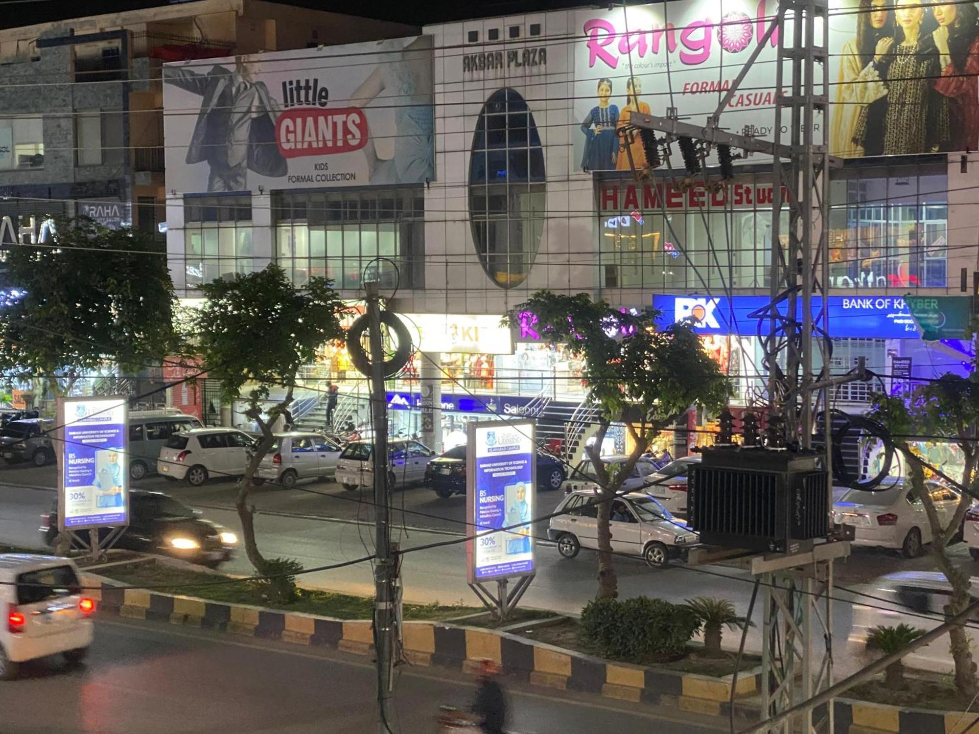 Baoo Jee Hotel Islamabad Ραβαλπίντι Εξωτερικό φωτογραφία